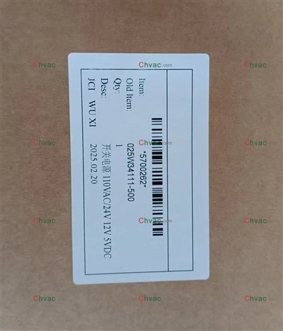 York Spare Parts 025 34111 000 Блок питания