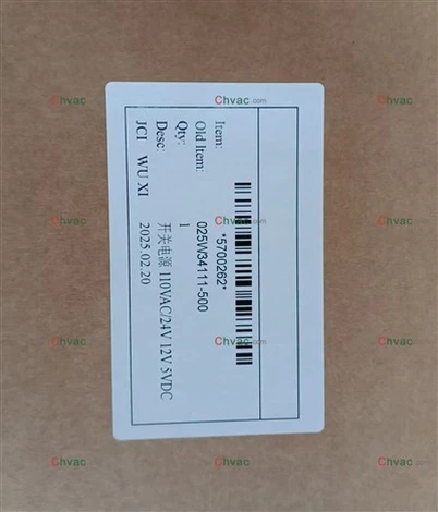 York Spare Parts 025 34111 000 Блок питания