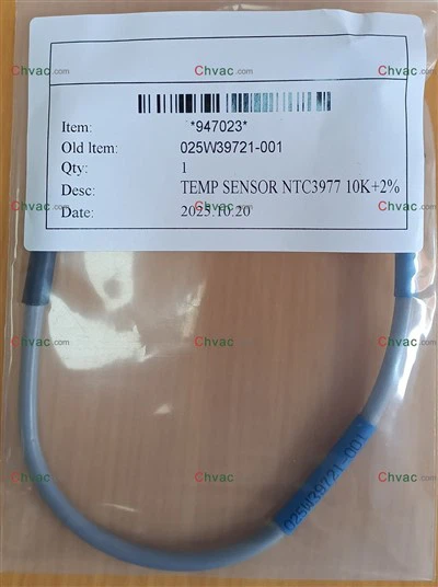 York 025W39721-100 Датчик разряда