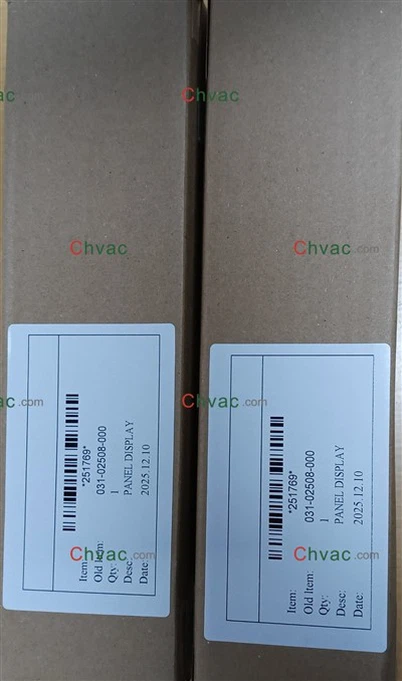 ЙОРК 031-02508-000 ДИСПЛЕЙ ЖК-дисплей