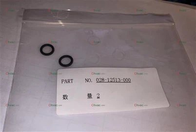 Уплотнительные кольца York 028-11977-000