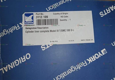 York Деталь 3112.109 Гильза цилиндра Новый 2025 CHVAC